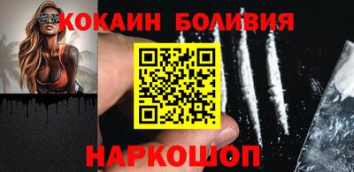 стаф Обнинск