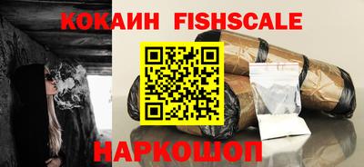 а пвп мука Нягань
