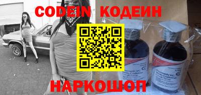 а пвп мука Нягань