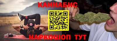 стаф Обнинск
