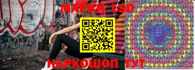 а пвп мука Нягань