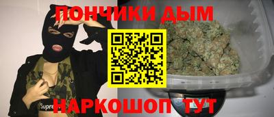 а пвп мука Нягань