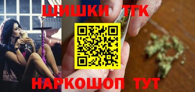 каннабис Обь