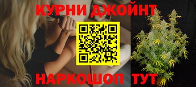 стафф Новодвинск