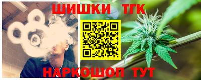 стаф Обнинск