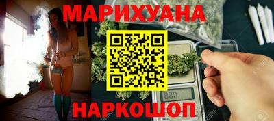 стаф Обнинск