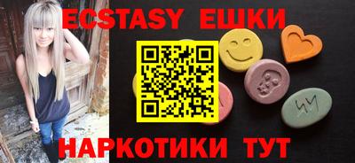 стаф Обнинск