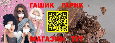 каннабис Обь