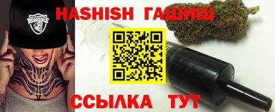 стаф Обнинск