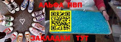 стаф Обнинск